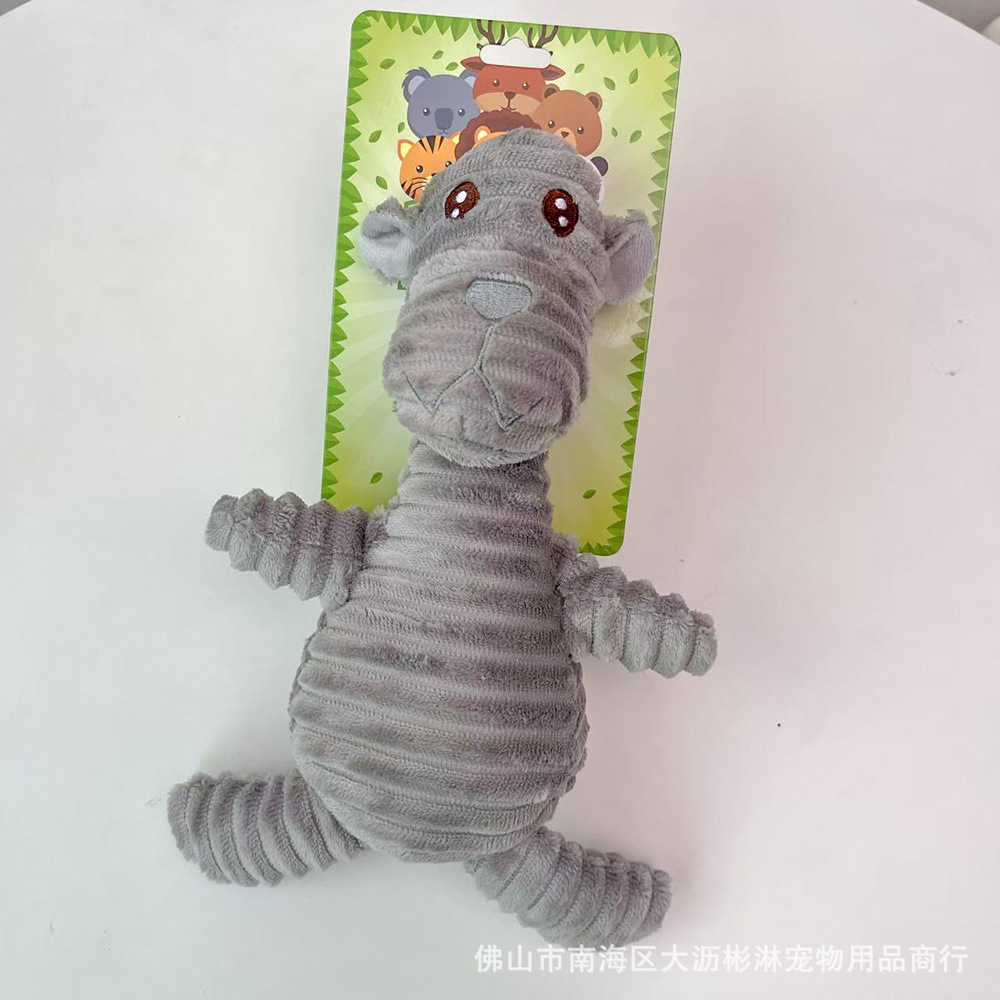 짙은 회색 강아지, 무게 약 64g, 높이 약 28cm