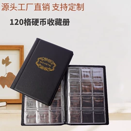 塑料自封袋;塑料手提袋;定位册