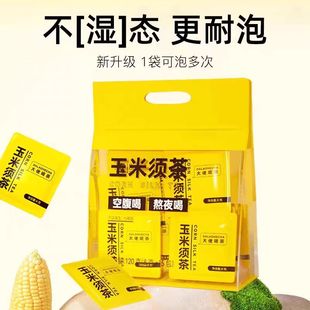 ���������횲��y���w������������ҹˮ�[��֬�p��ҹ�B����