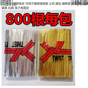 �ǹ����ʳƷ���~�����z���yɫ�F����߲ͱP�̶���Ťħ�g������K