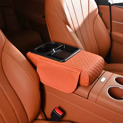 Armrest box pad | Heightening Pad, Integrated with Mobile
