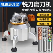 �u�㊵���ĥ�Cĥ���Cȫ�Ԅ�С��ĥ���Cɵ��ʽɰ݆ĥ���C��^����