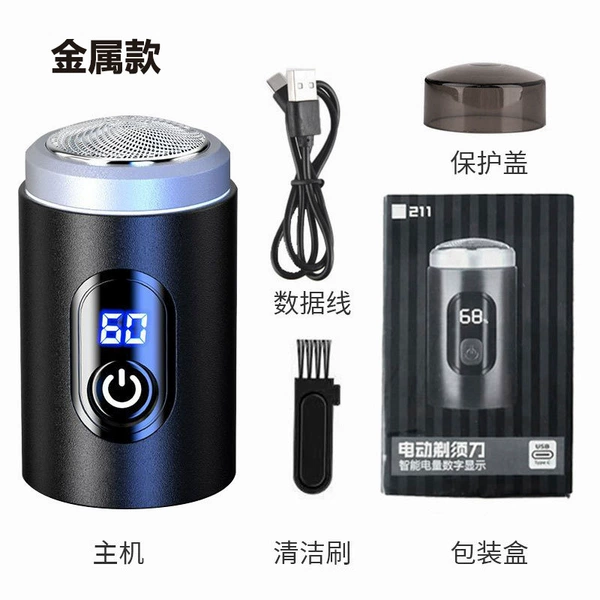 Digital display black full metal