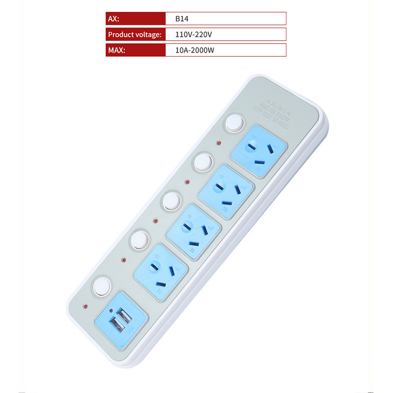 Estándar australiano enchufe USB enchufe para islas del Pacífico