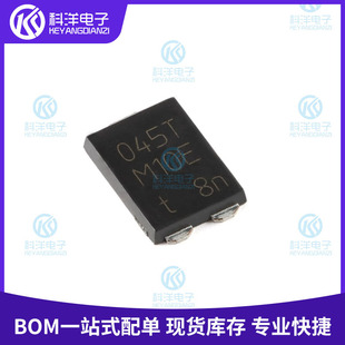 PMEG045T100EPDZ SOT1289 Voltage: 45V Current: 14A SMD Schottky Diode ICs