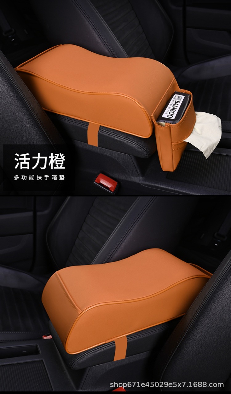 Car Armrest Box Pad, Armrest Box Heightening Pad, Extended Armrest Cover, Universal Support for Car Interior, Thickened