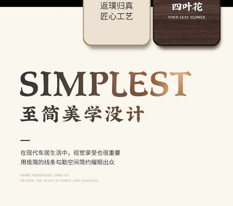 Summer Wooden Bead Headrest and Lumbar Cushion Square Cushion Multi-Piece Set Car Seat Cushion Single Piece Cooling Cushion Seat Cushion Rear Breathable Dropshipping