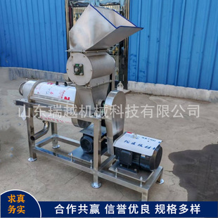 ���I�²˻�����ե֭�C ���ͺ��}��֭�����x�O�� ɳ��������ե֭�C