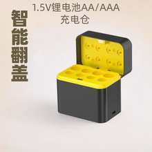 �˲�AA/AAA5̖7̖���ܳ�늂}type-c�ڳ�����늳س�늺����l