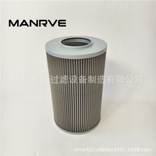 ����Һ���V 730401000139H 730401000397H WU-1000X100-J-665(H)