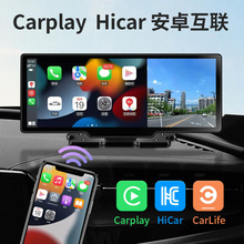 п̨ʽ׿hicarƻcarplayֻͶг¼