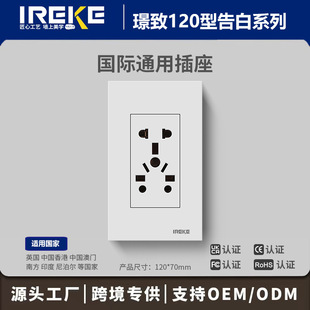 Ӣ�˸۰Ĵ�С�ϷǇ��Hͨ�ö๦�ܲ����F؛���b33���6��