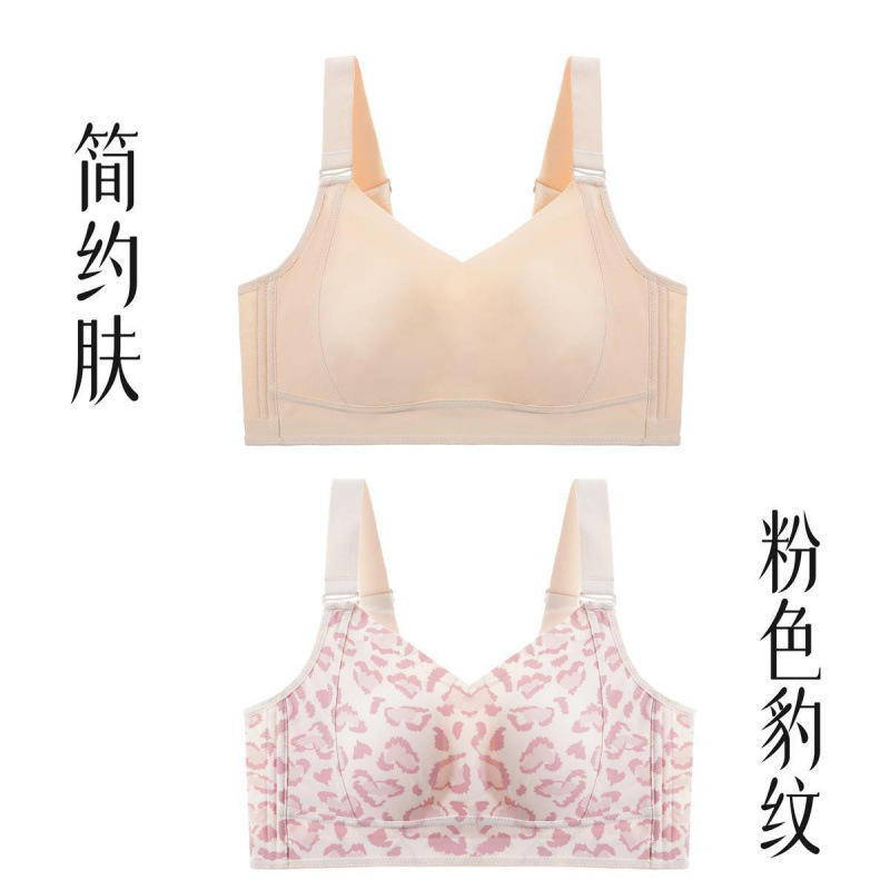 【秘密の絵画と同じスタイル・Zhong Liti推奨】大きな胸を小さく見せるボディシェイピング下着、女性の肌色に合わせたシームレスなヨーロピアンスタイルのブラジャー|undefined