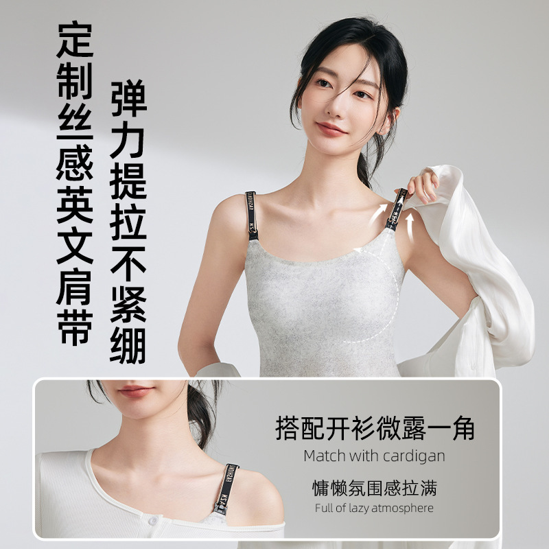 マタニティ授乳キャミソール産後スリムクールボトムストップス下着なし10A抗菌授乳下着|undefined