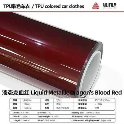 Car paint protective film Wrap Ppf Paint Protection - liquid-metal-dragon-blood-red-152-15m
