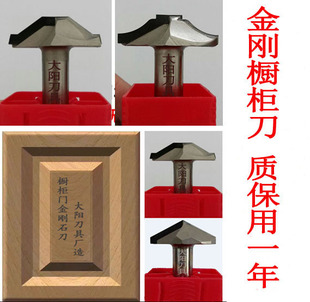 �����T���T�����T���̵�����ʯ�U㊵�PCD茵�����ľ������