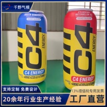 ��������ޚ�ģ���aƷ�V������pvcƿ�ӑ���չʾ����ƿģ��