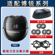 �m���w�Ʋ��J��횵�P001���H�EʯС�w�����w�^�����^���w�������