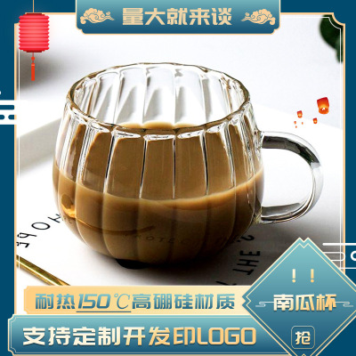 Simplicity Heat Glass lovely Tatu Shu Wen household fashion Concise Mug Pumpkin Tea cup