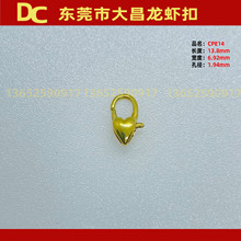 ����14mm���Ϳ� ����Ʒ��������ή�������朿� �T�����r��