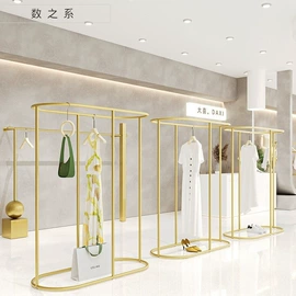 服装陈列架;衣帽架;展示衣架