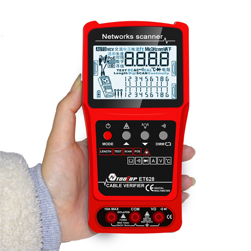 TOOLTOP ET628系列多功能寻线仪万用表红光笔三合一网线长度600M