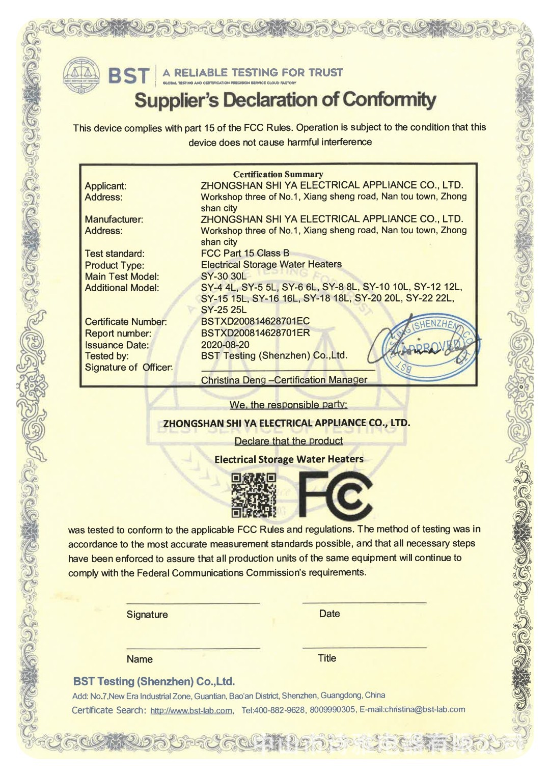 155e09df10ca8d1d1181a188cd8e87