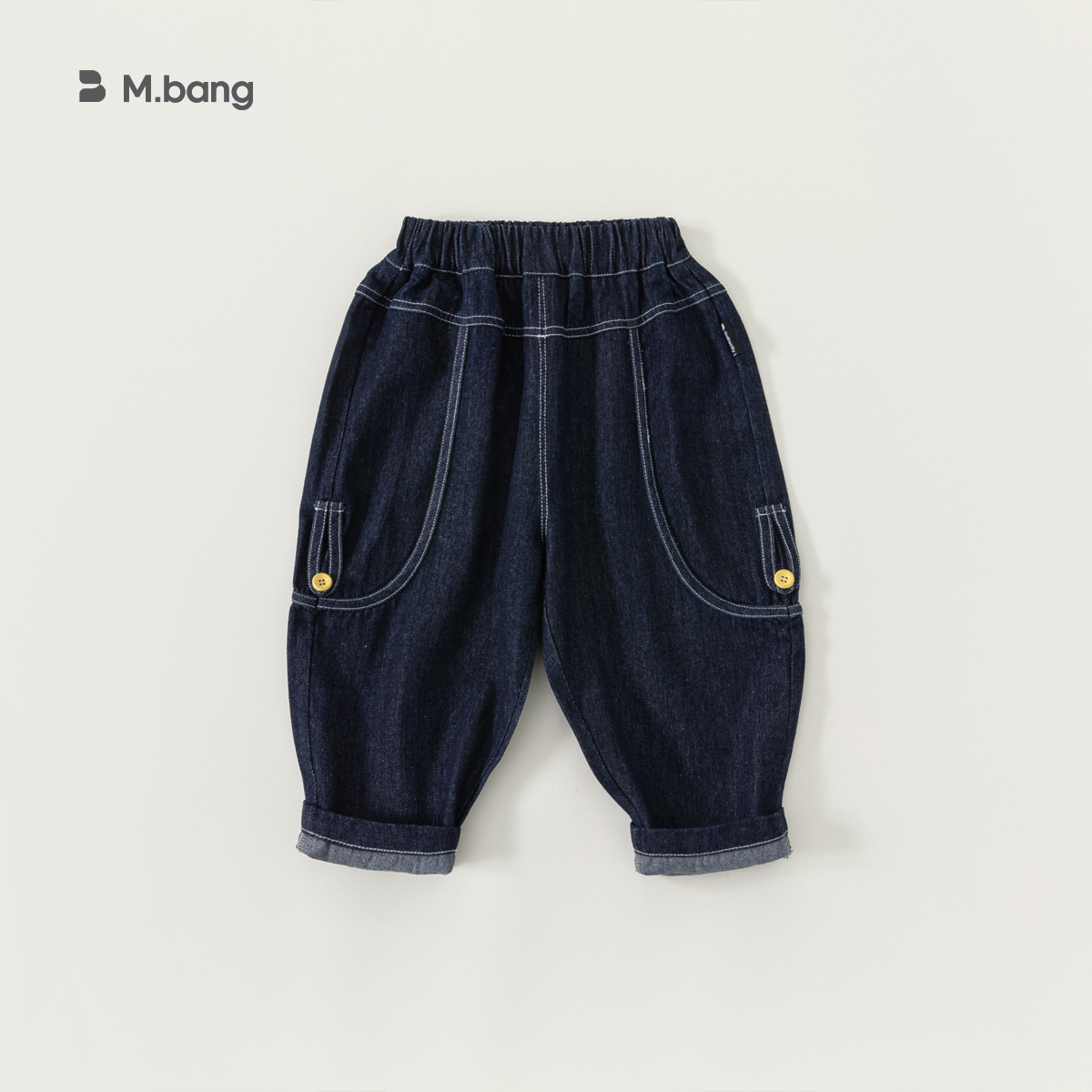 Youbao ropa para niños Mingbang ropa de primavera y otoño pantalones vaqueros harem casuales sueltos pantalones para niños ropa para niños image 7