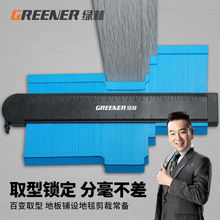 �G��ȡ�����f�ܶ๦�ܼ��Lľ����̖ʯ�ྀ�N�ɴu����ȡ��ȡ����С