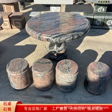 ʯ��ʯ��ʯ��һ�ב���ʯ�^���ΈA�����ӵ��ӹ��@������ʯ��ʯ����