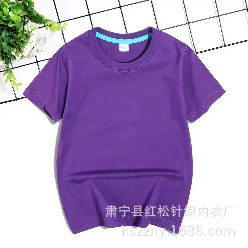 夏季精梳棉180g儿童宝宝休闲半袖男童短袖t恤女童薄款文化衫定制