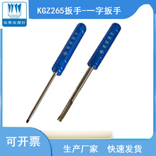 �A�s�AKGZ265����-һ�ְ��� �_�P�����/�������� �yԇ�ݼy�