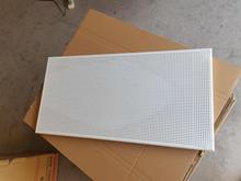 300*600纯白全孔铝扣板30×60斜边微孔铝天花满孔带眼集成吊顶含