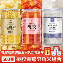 ��Ʒ������zѩ�������״���o�s�|�M���y�����z�z���������Ş��