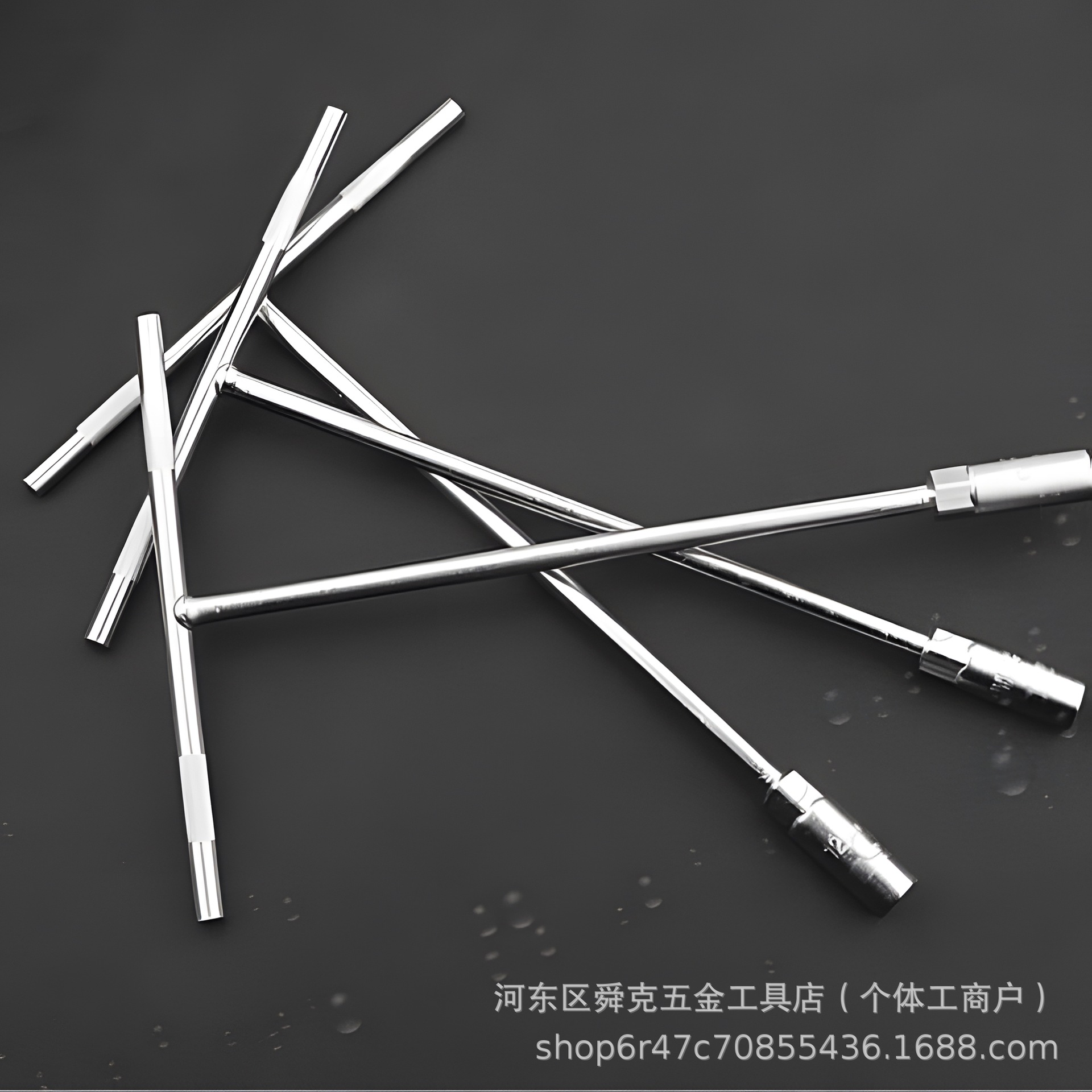 d2106ebd-72b3-42c2-8f63-d9e514