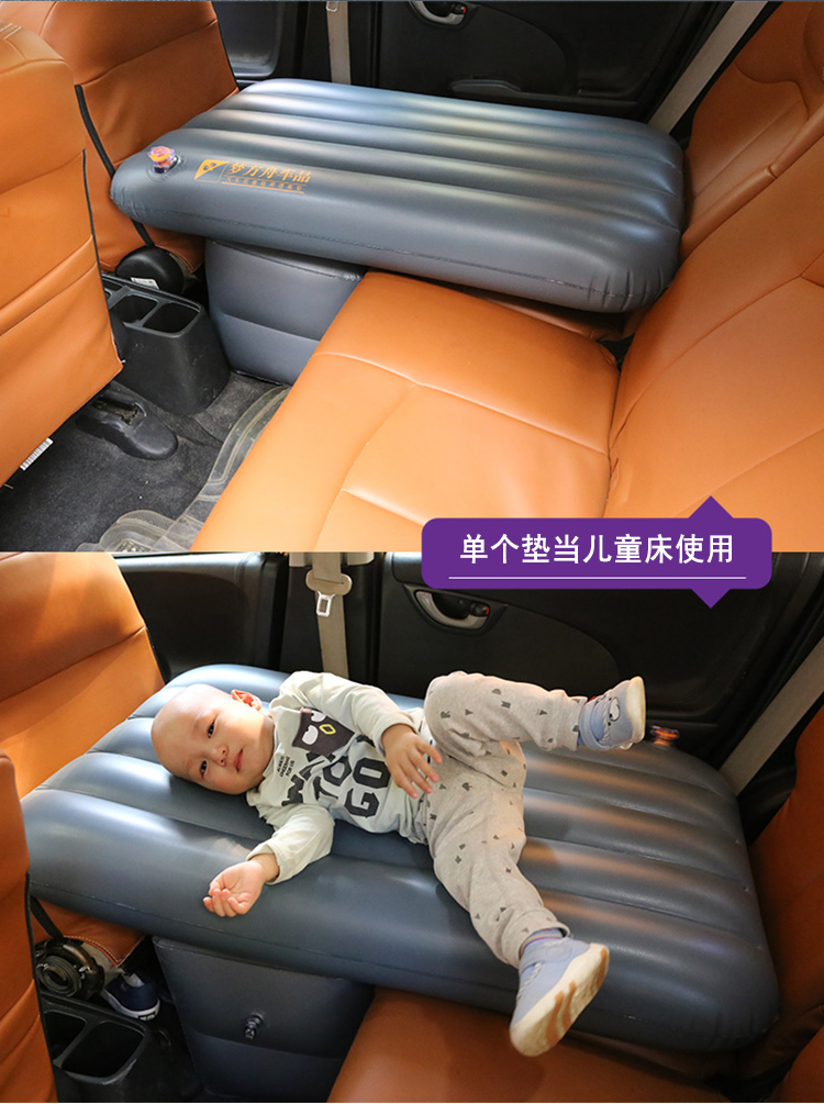 Car inflatable bed, SUV air mattress for the back seat, sleeping pad, portable bed sleeping pad for the rear seat, height-increasing cushion