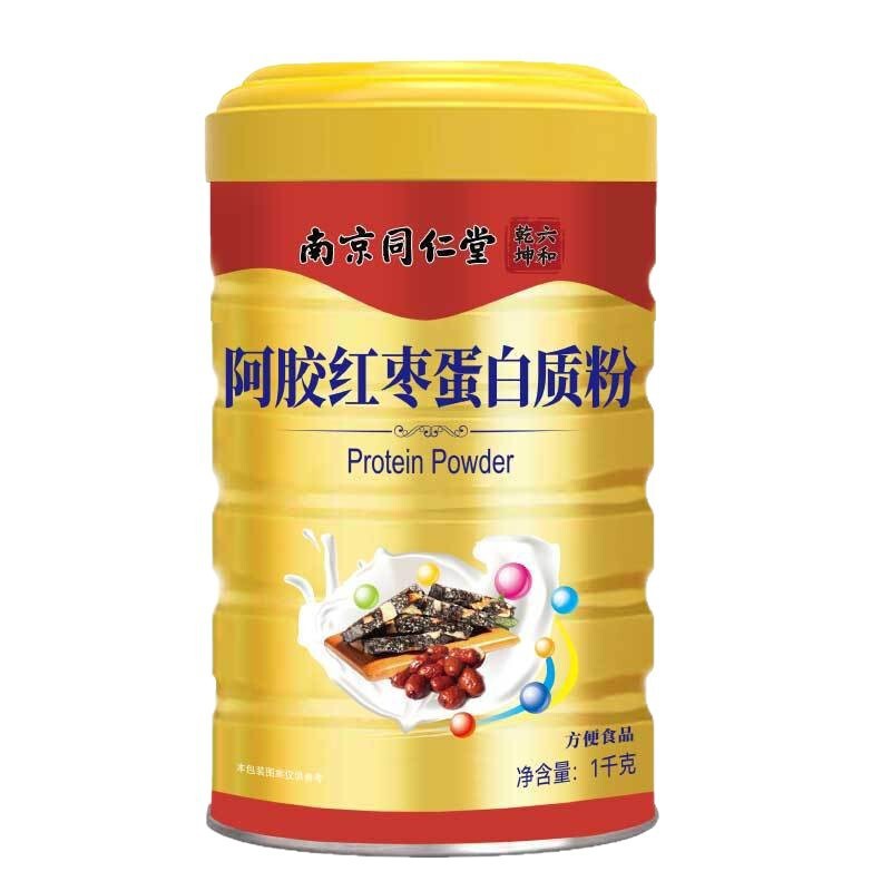 Can Be Authorized with Large Quantity and Excellent Price. Manufacturer Nanjing Tongrentang Canned Donkey-Hide Gelatin and Red Date Protein Powder