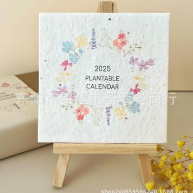 Plantable Desk Calendar 2026 with Eas Biodegradable Germinating Seed Paper Calendar