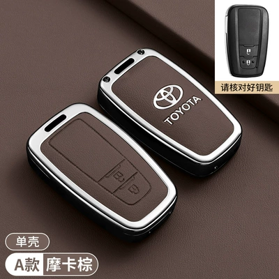 Car key bag: Levin, Chr, Wildlander - toyota-camry-two-button-a-type-key-fob-case-mocha-brown-single-shell