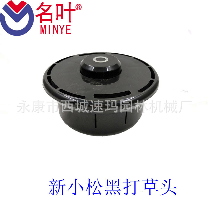 Cortadora de césped accesorios carburador traje adecuado para 32 34 BC260 cortacésped