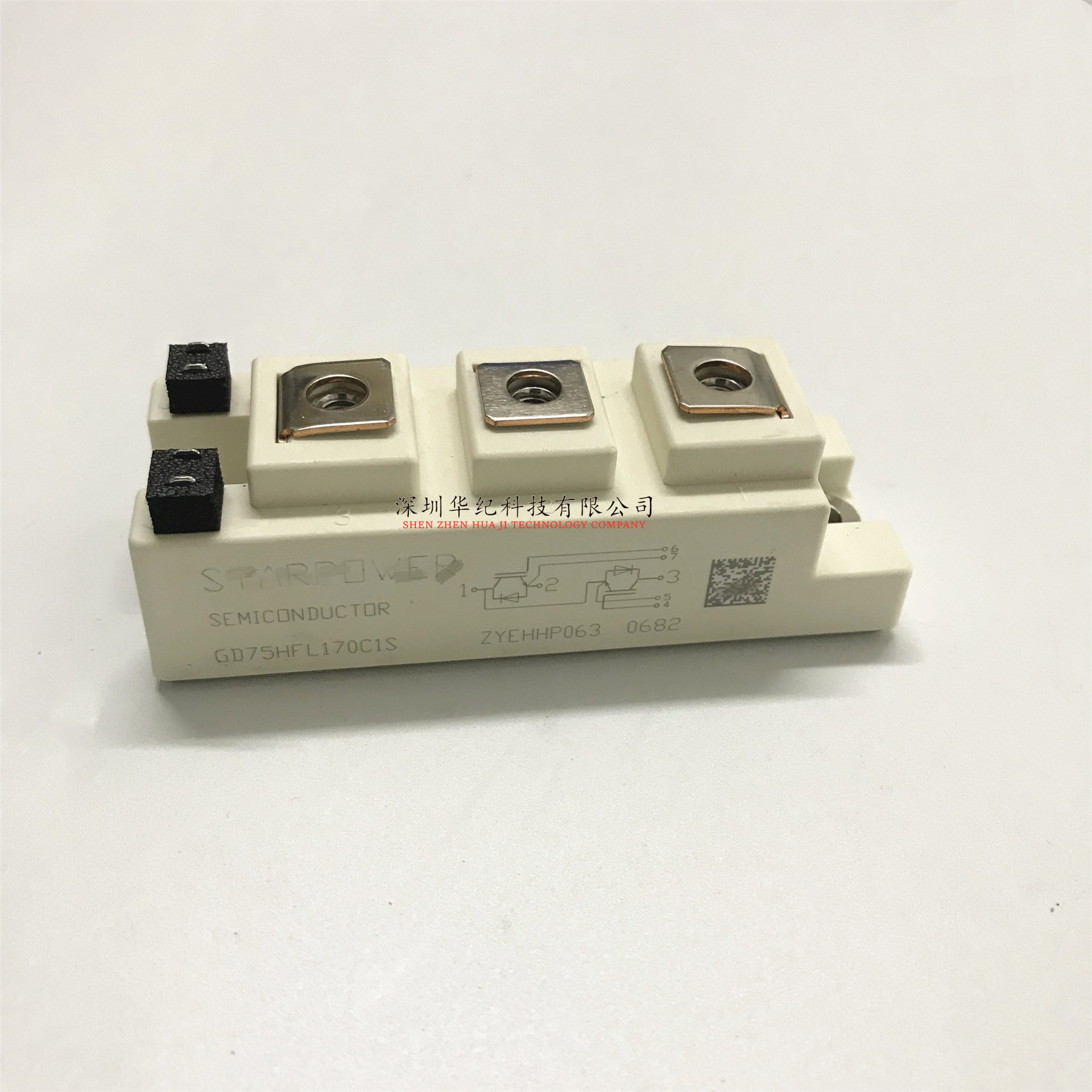 GD75HFL170C1S IGBT模块75A1700V一站式配单