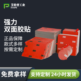 CP5108�p���z�N�֙C�����͜؟o���z�N��܇�[�������A���p���z���l
