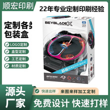 ����Takara Tomy ������������b�ʺБ����� Bx-46���b���b��