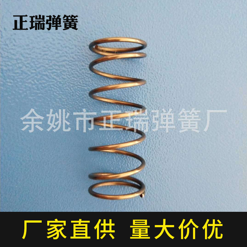厂家直供小弹簧 五金不锈钢压缩弹簧 压力收缩弹簧