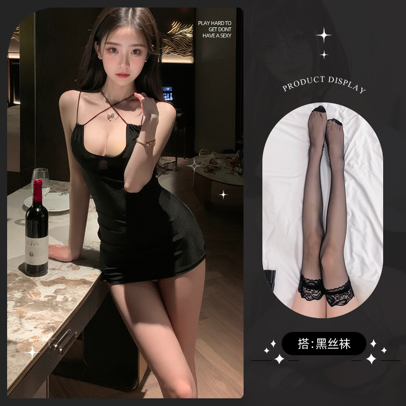 흑요석 검은 스타킹