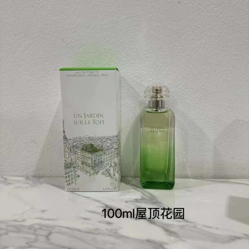 ガーデンシリーズ 女性用香水 100ml 屋上庭園/ナイル庭園/地中海庭園/ミスターリーガーデン|undefined