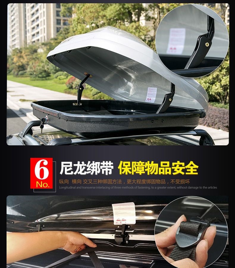 Car roof luggage box, off-road large-capacity SUV roof box, universal travel box with luggage rack included
