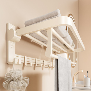 Cream style space aluminum towel rack punch-free bathroom storage rack suit toilet toilet towel rack