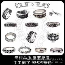 ���_������ʮ�ֽ�ָs925�y�͹��f�|����Ůͬ���u��Դ�^�S���]����