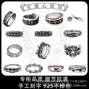 ���_������ʮ�ֽ�ָs925�y�͹��f�|����Ůͬ���u��Դ�^�S���]����